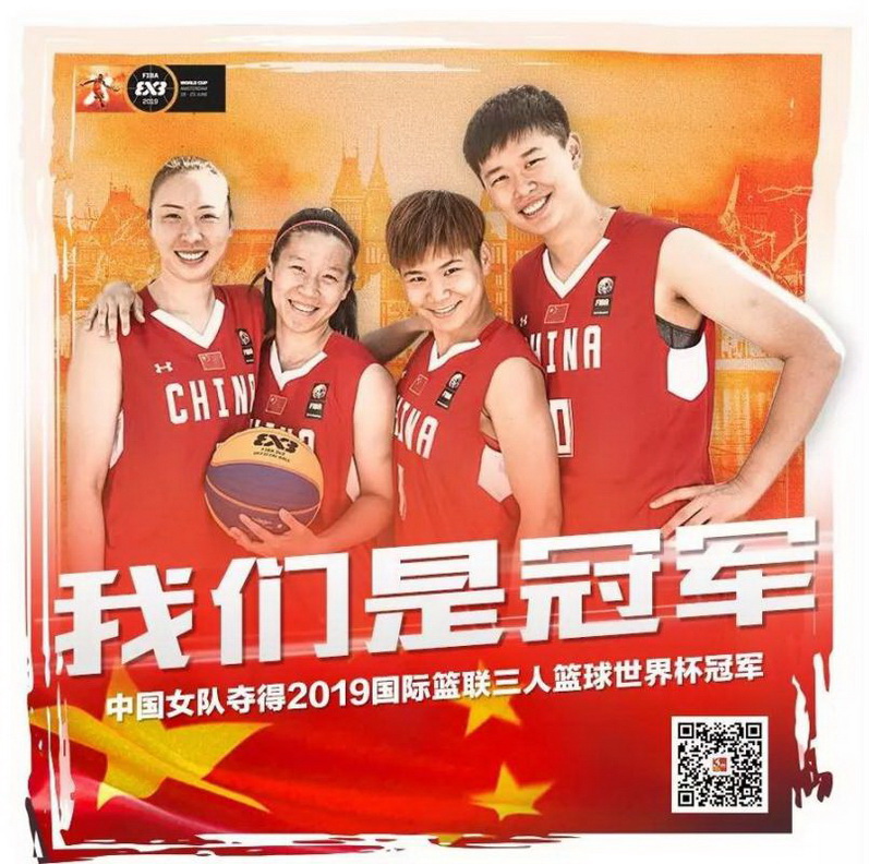 篮球联赛中每场比赛都要分出胜负